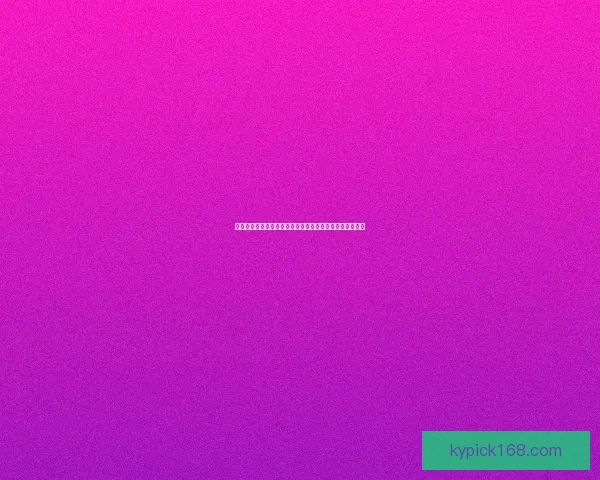 世界杯买球盘口分析与投注策略指南助你精准预测赛事走势