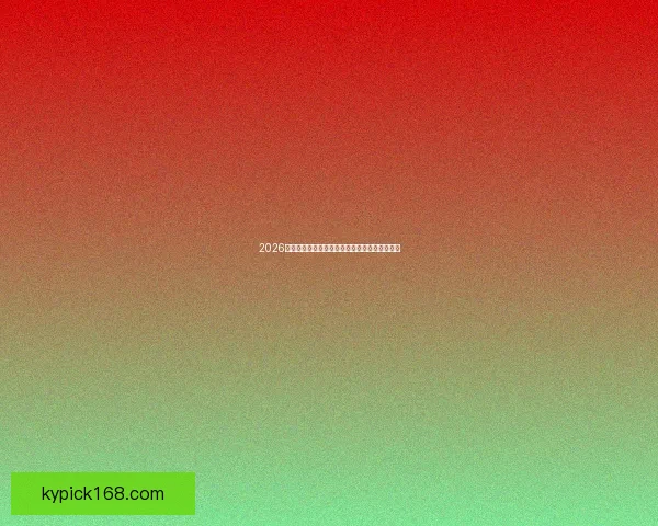 2026年加拿大世界杯主场馆规划与赛事布局全面解读